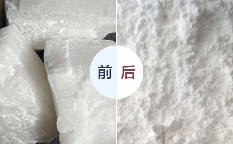 現(xiàn)場直擊3