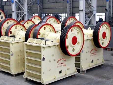 簡擺顎式破碎機(jī)的結(jié)構(gòu)設(shè)計(jì)及原理