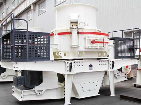 第七代新型環(huán)保制砂機視頻介紹，型號_產(chǎn)量_價格都有