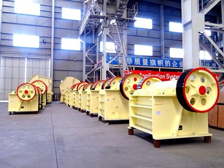 小型破碎機(jī)一套價(jià)錢(qián)是多少