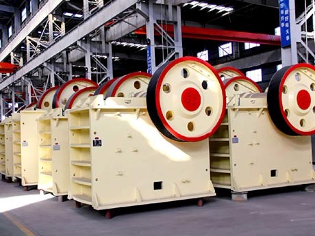 顎式破碎機(jī)有幾種型號，產(chǎn)量大概多少？