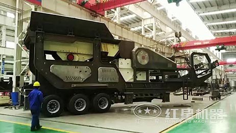 移動(dòng)破碎機(jī)車間視頻