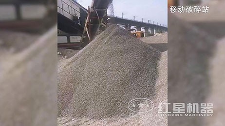 小型車載移動(dòng)破碎站工作視頻