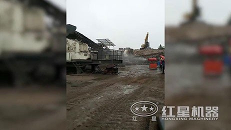 湖南移動(dòng)破建筑垃圾破碎現(xiàn)場(chǎng)