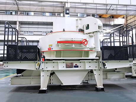 時(shí)產(chǎn)500噸石料整形機(jī)工作原理及優(yōu)勢(shì)，價(jià)格多少錢(qián)