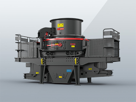 HVI制砂、整形機(jī)