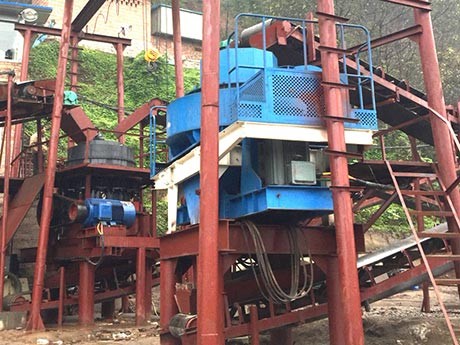 時(shí)產(chǎn)700噸大型環(huán)保石料制砂生產(chǎn)設(shè)備要多少錢（視頻）