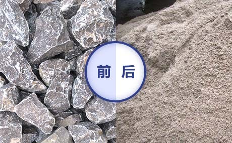 現(xiàn)場(chǎng)直擊3