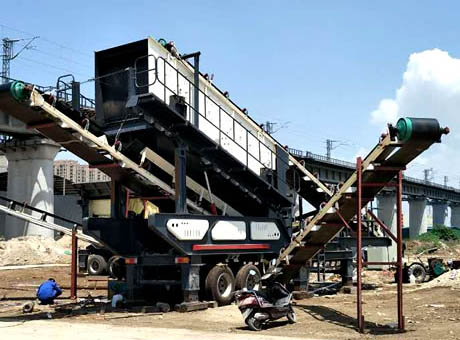 甘肅武威建筑垃圾處理設(shè)備