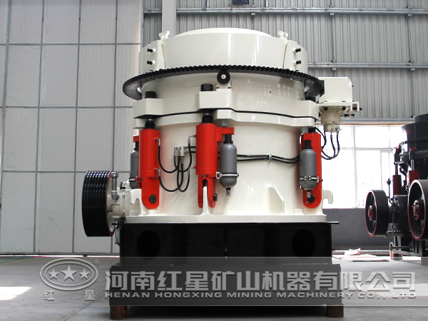 紅星圓錐破碎機(jī)
