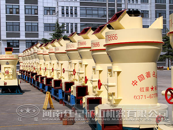 磨粉機(jī)生產(chǎn)廠家