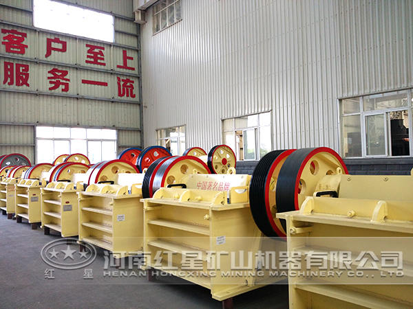 顎式破碎機(jī)廠家