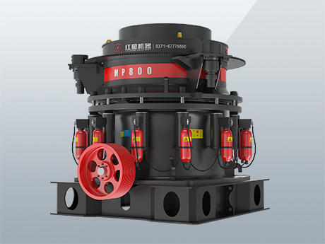 玄武巖圓錐破碎機