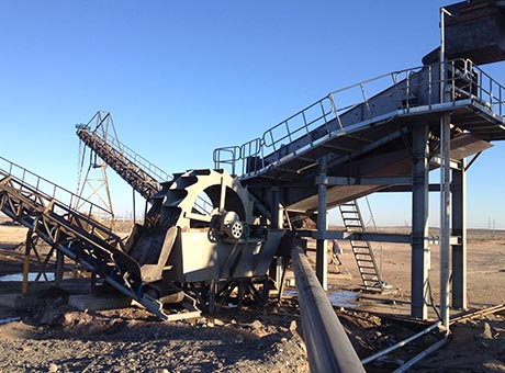 山東濟南500t/h石灰?guī)r制砂生產(chǎn)線