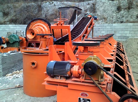 云南200t/h氧化鉛礦浮選生產(chǎn)線