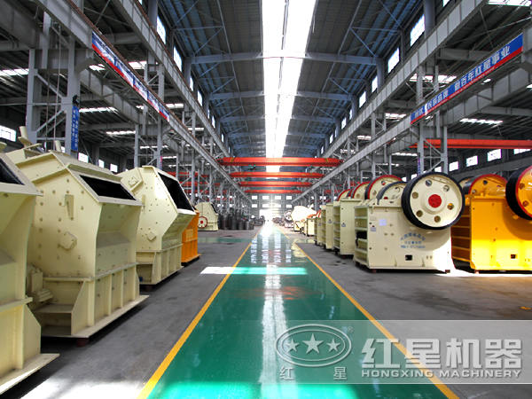 破碎設(shè)備車間