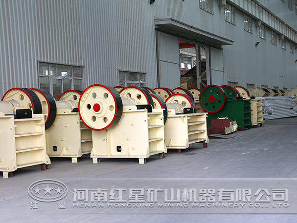 顎式破碎機(jī)生產(chǎn)車間