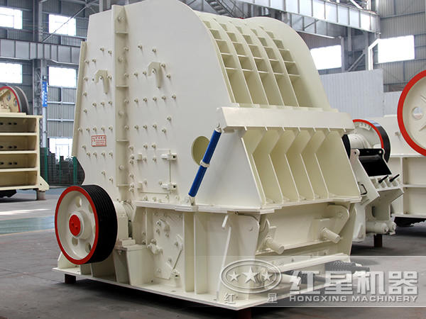 紅星反擊式破石機