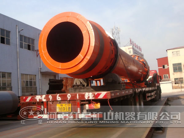 紅星原煤烘干機(jī)發(fā)貨圖