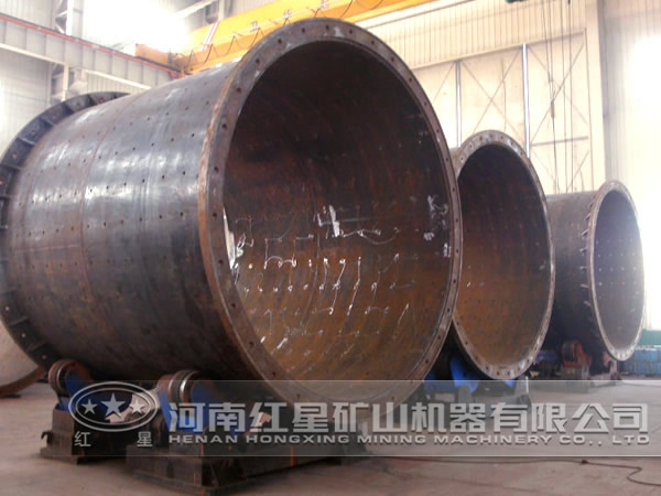 石灰石烘干機(jī)配件圖