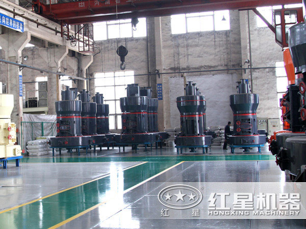 紅星磨粉機(jī)廠家