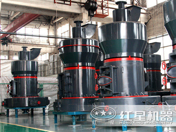 紅星磨粉機(jī)車間