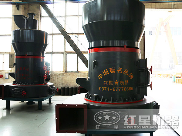 新形勢，紅星HGM磨粉機(jī)譜寫“中國制造”新傳奇