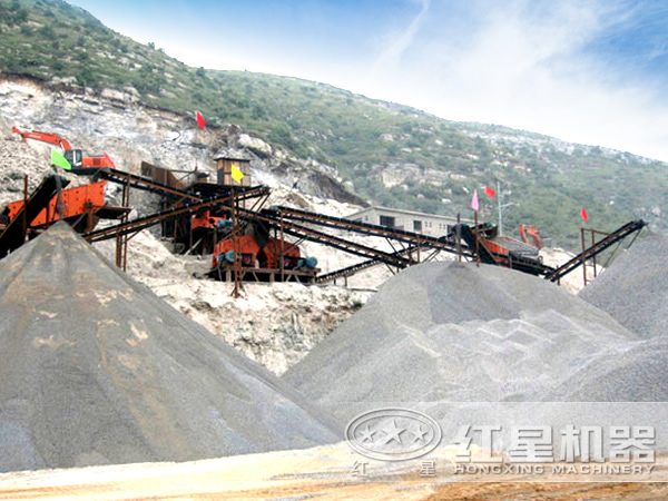 紅星設計礦山破碎生產(chǎn)現(xiàn)場