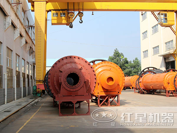 球磨機廠區(qū)