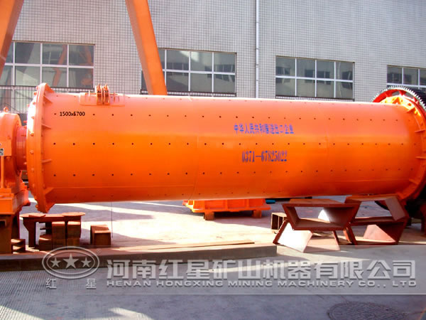紅星球磨機(jī)廠家
