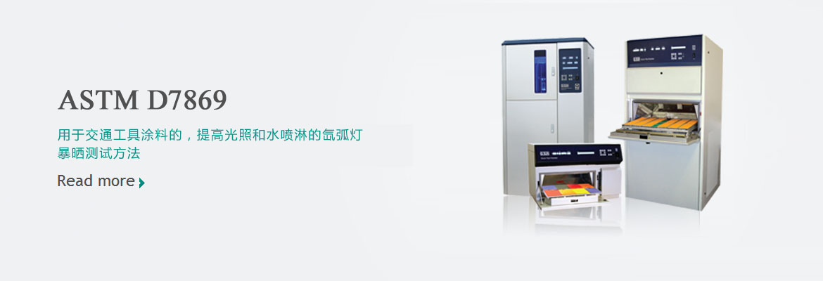 1750型圓錐破碎機構(gòu)造