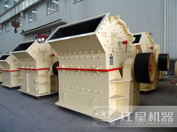 細(xì)碎破碎機