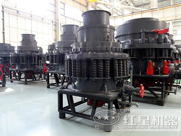 圓錐破碎機(jī)系列產(chǎn)品有哪些