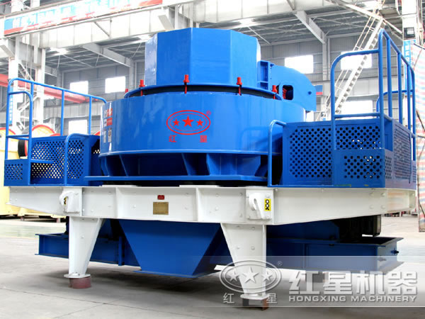 VSI制砂機(jī)