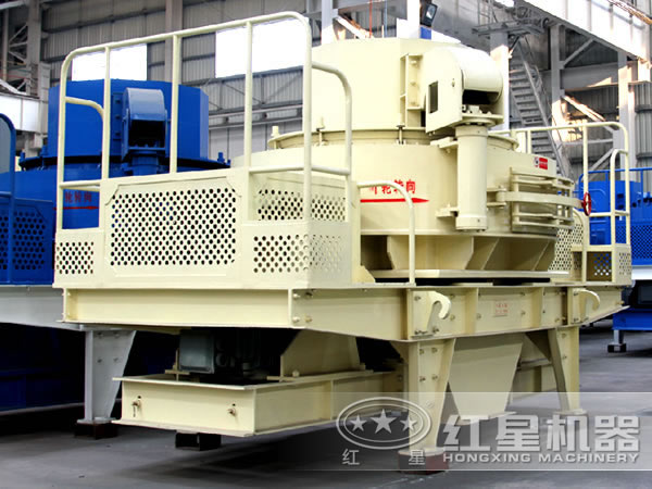 直通沖擊式制砂機(jī)