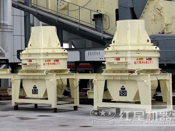 沖擊式破碎機(jī)