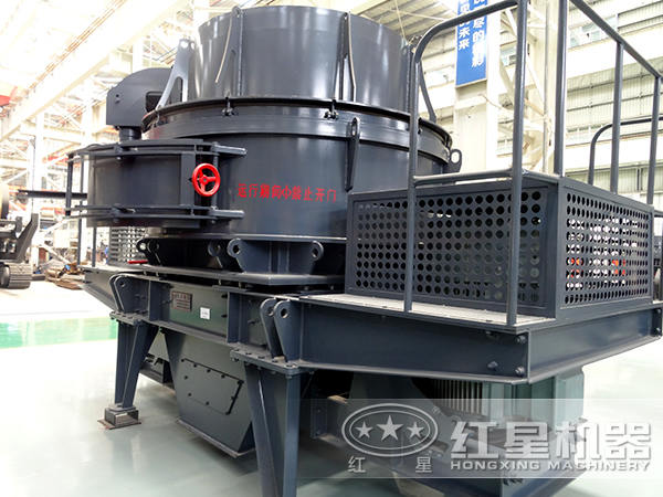 沖擊式破碎機(jī)