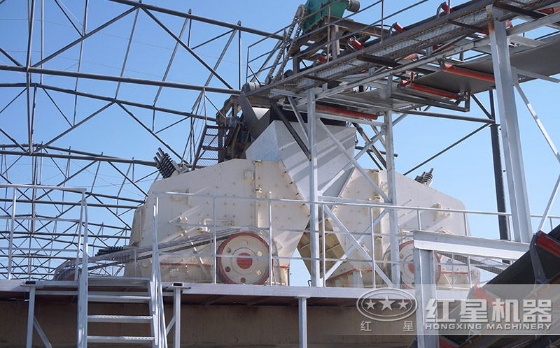 石場(chǎng)破碎機(jī)-反擊破碎機(jī)