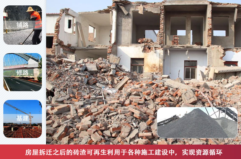 磚渣粉碎機哪種好，小型磚渣粉碎機價格是多少