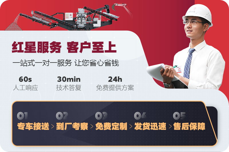 干式球磨機(jī)多少錢一臺(tái)，咨詢享優(yōu)惠