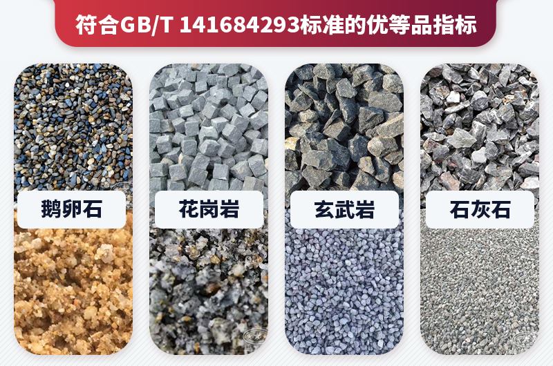 石頭粉碎機-小型粉碎機有幾種？圖片及型號大全