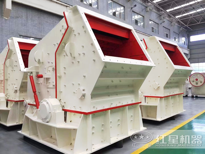 反擊式破碎機，軟物料的好幫手