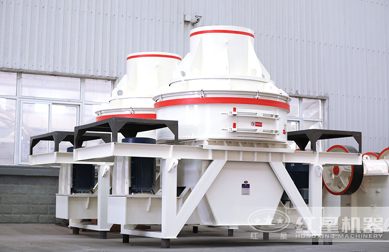 小型制砂機每小時10噸生產(chǎn)視頻、一套設(shè)備多少錢