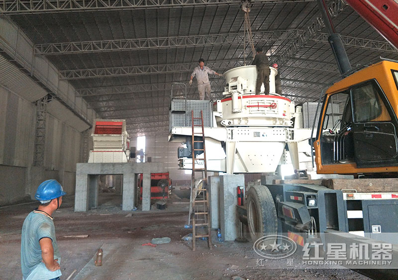 紅星客戶鵝卵石制砂生產(chǎn)線安裝中，比預(yù)期節(jié)省3萬元