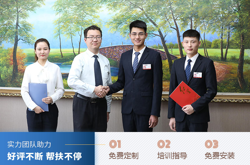 小型制砂設備價格工廠直銷