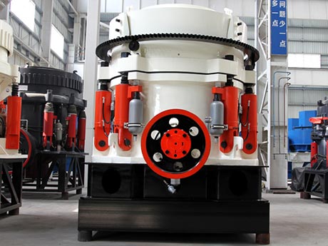 圓錐破碎機性能、參數(shù)及對應報價