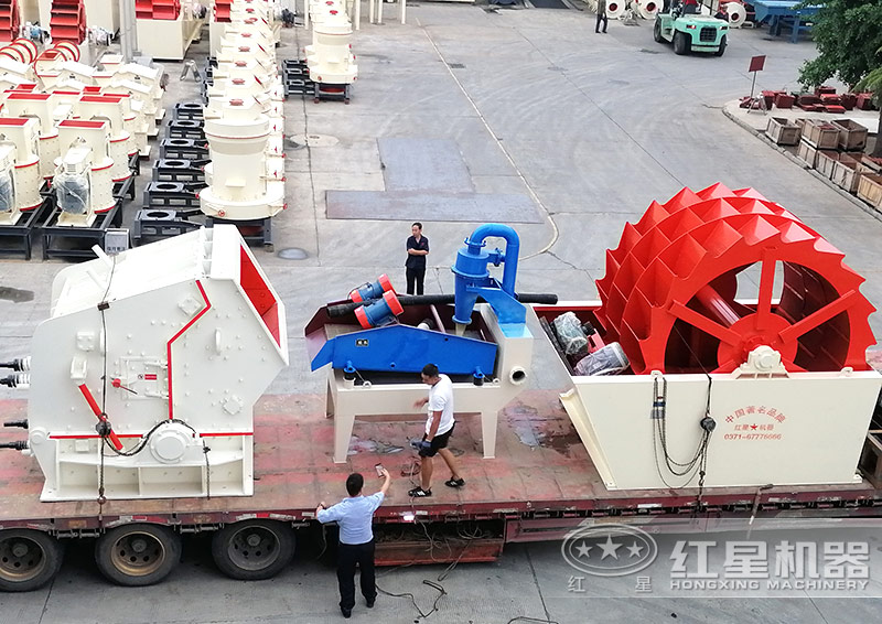 全套洗砂設(shè)備生產(chǎn)線發(fā)貨