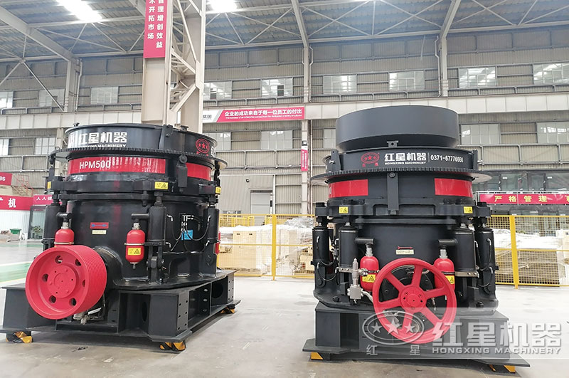 圓錐破碎機(jī)