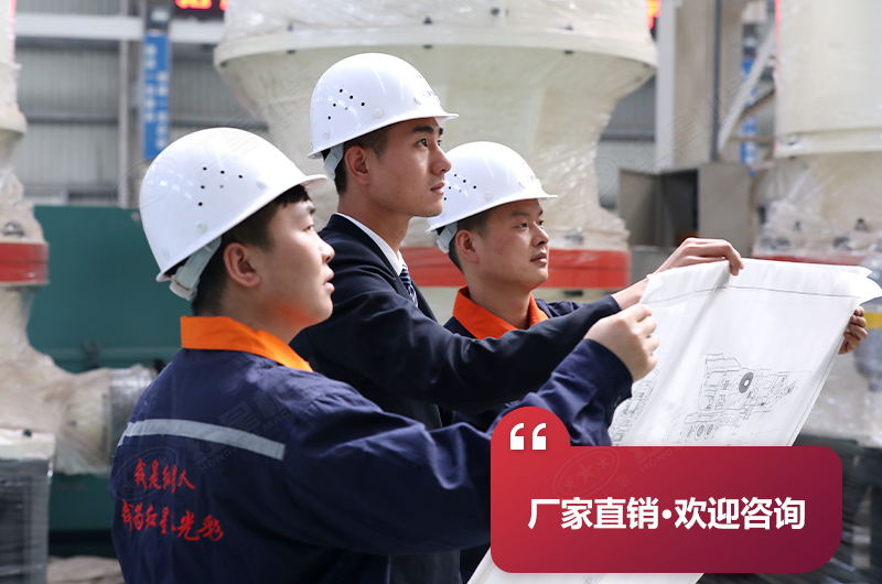 短頭圓錐破碎機價格直接工廠價，選紅星機器實力有保障