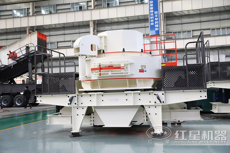 VSI制砂機(jī)車間，做工十分精致
